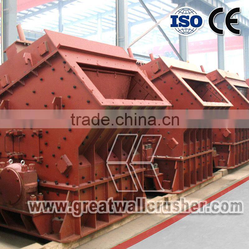 PF1315 Impact Crusher (ISO9001:2008), Great Wall Impact Crusher Supplier