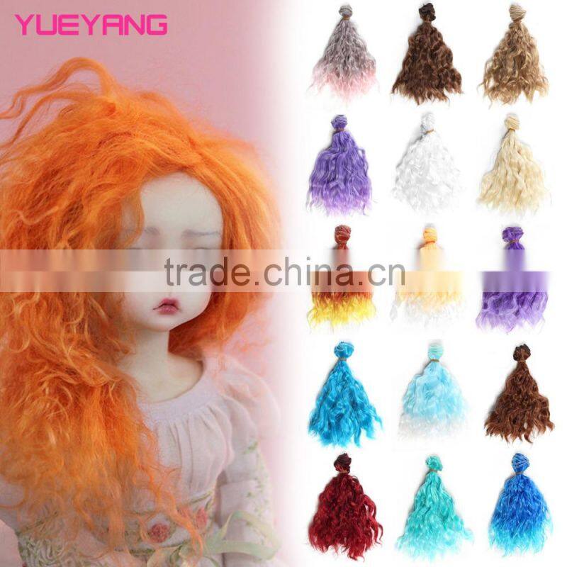 Purple Loose Wavy Bulk Hair Piece