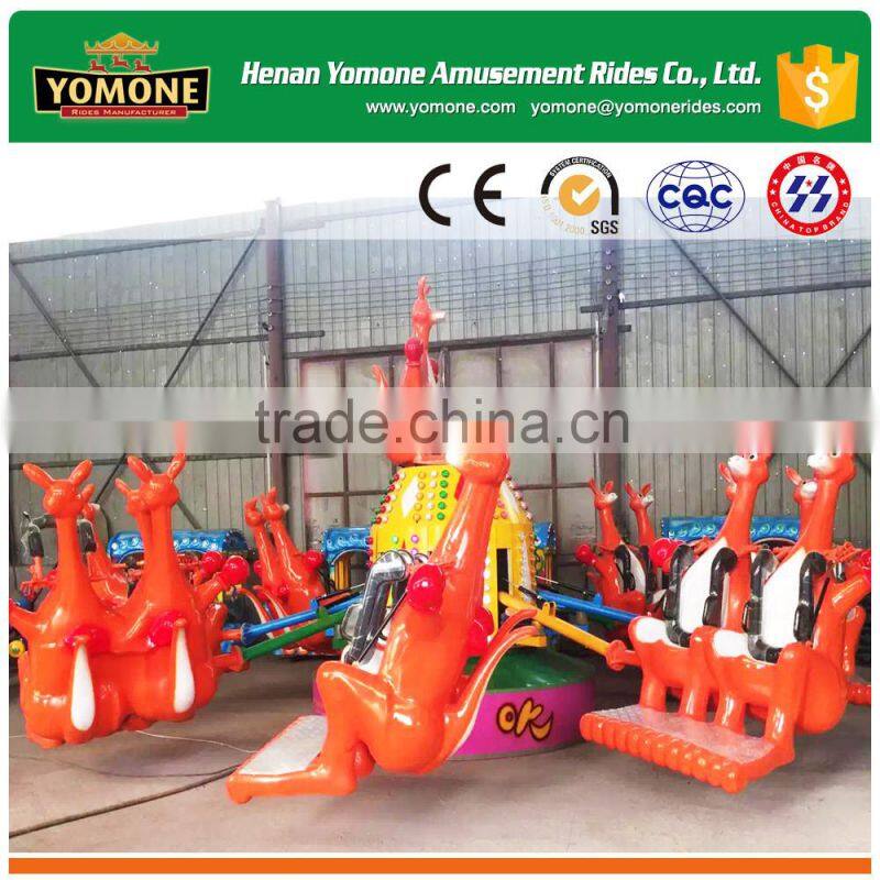 Children bouncing fun fair games of amusement kids rides jumping car for sale