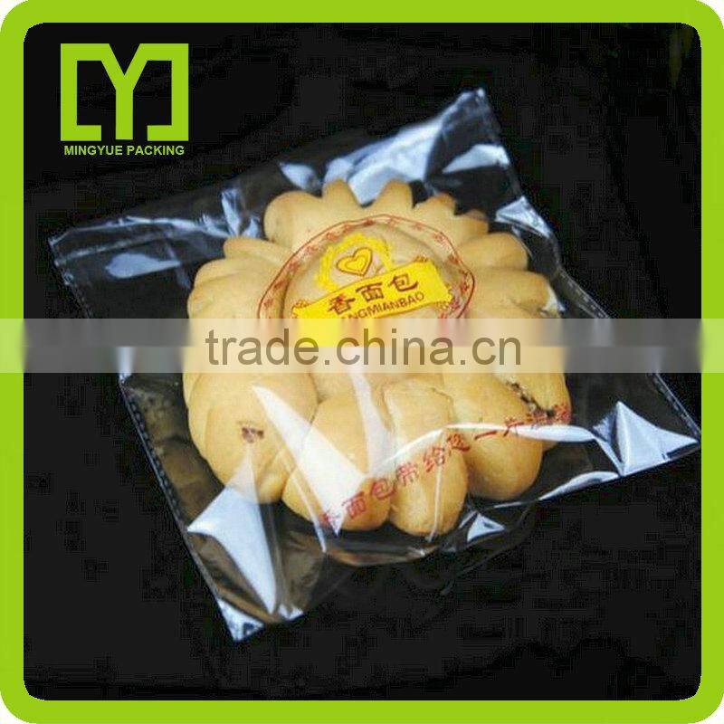 Widely used good quality biodegradable plastic garbage bags on roll