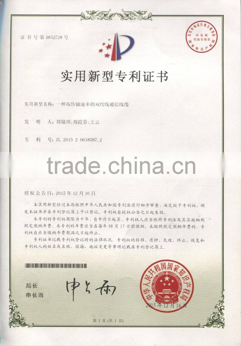 TELEPHONE DROP WIRE PURE COPPER TELEPHONE CABLE