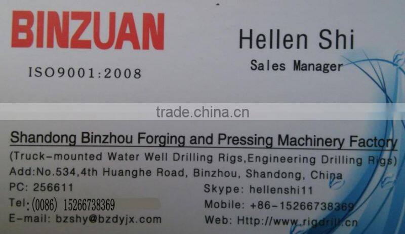 rotary truck mounted water well drilling rig