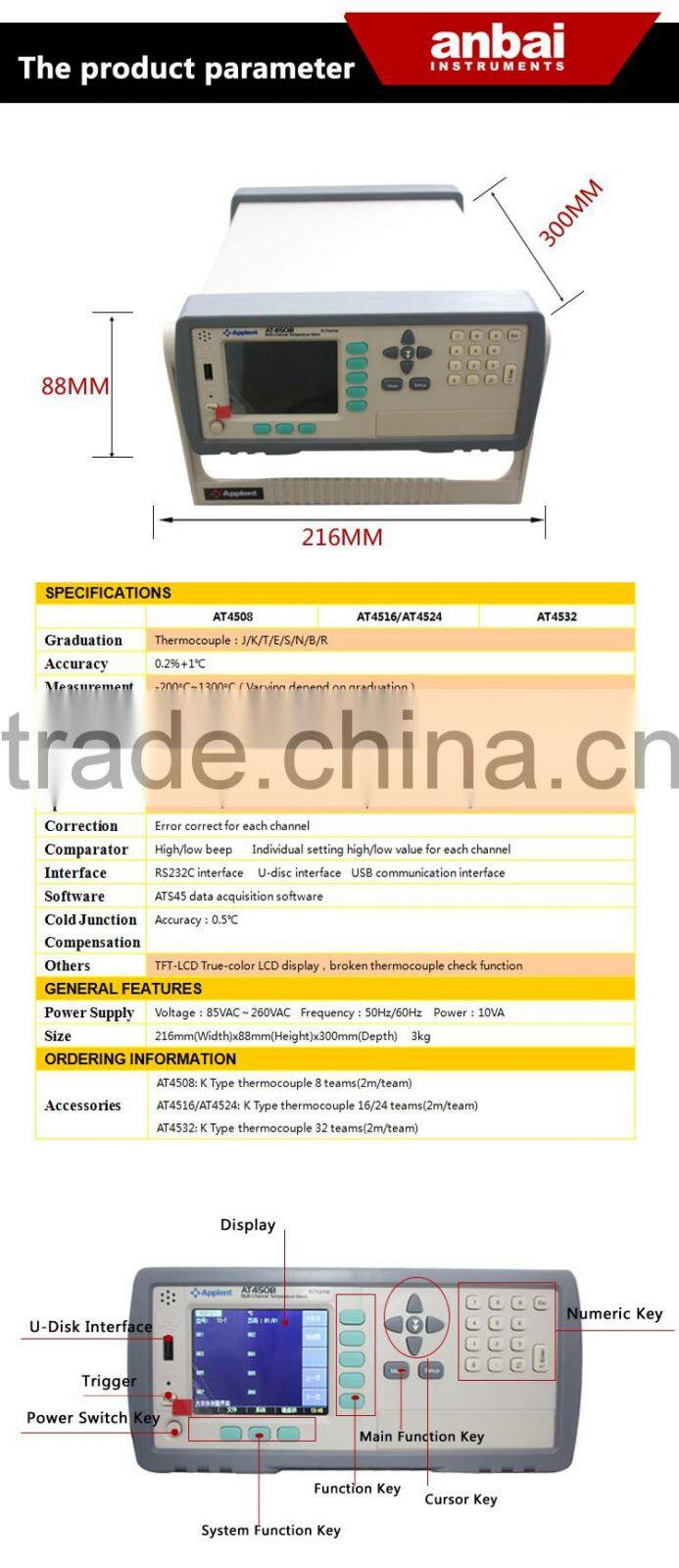 OEM Manufacturer of AT4516 Digital Thermometer with Sensor and Probe