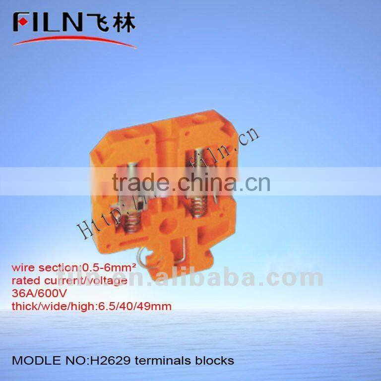 bus duct terminal block H2643