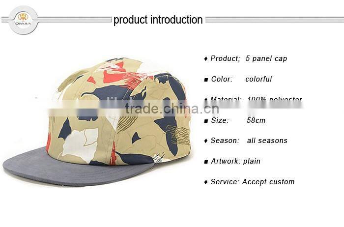 Fashion Design 100% Cotton Blank Wholesale Custom 5 Panel Hats