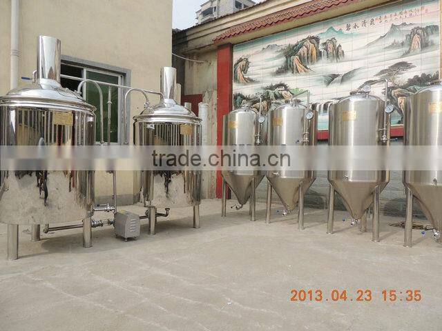 500l natural gas heating minibrew mash tun/mash tuns/brew kettle mash tun CE OEM manufacturer