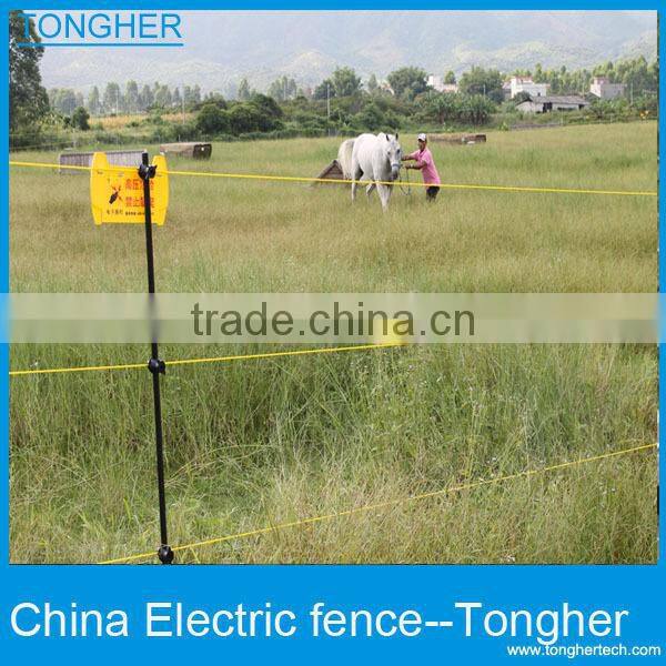 2015 High quality electric fencing netting for sheep chicken goat fence net
