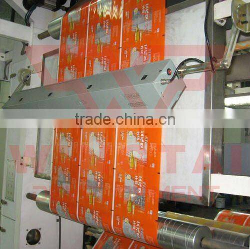 Digital Stroboscope Lamp For Observation Overprint At The High Speed HS-853