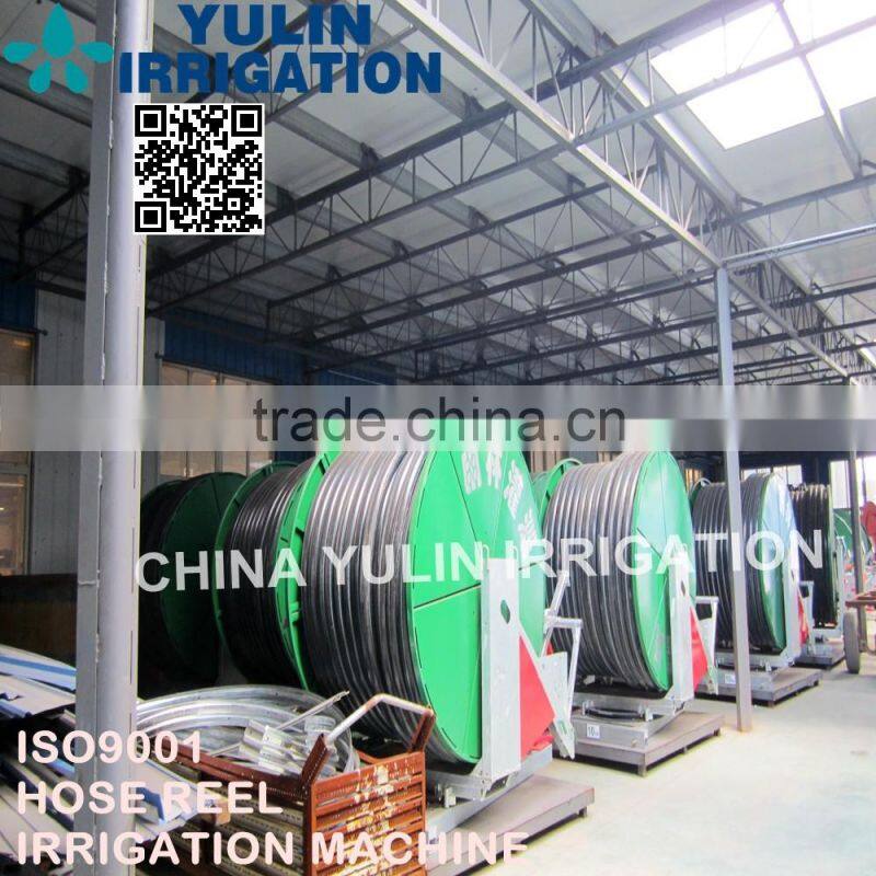 High Efficient Energy-saving Water Turbine Hose Reel Boom Irrigation /Whatsapp:0086-13604256547