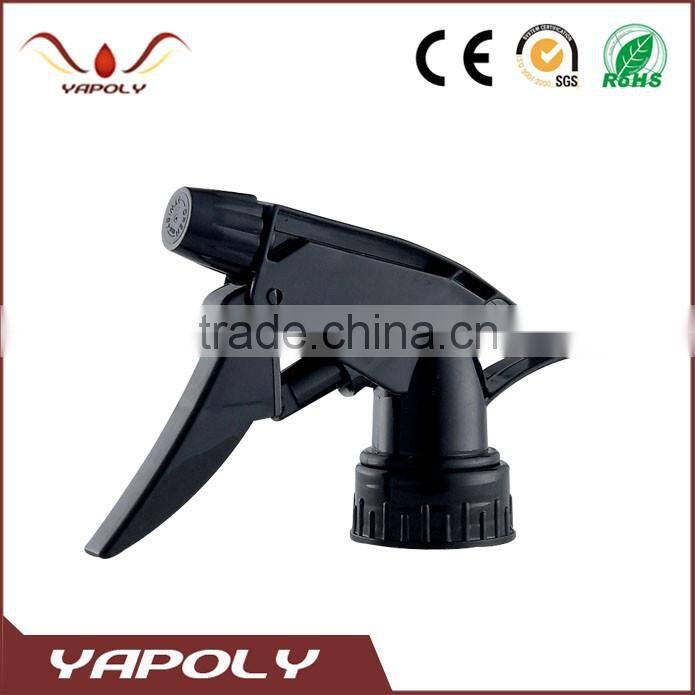 Just to meet your needs, high quality clean sprayer bottle in China