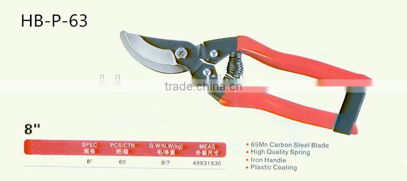 8"Portable Gardening tools for pruning shears