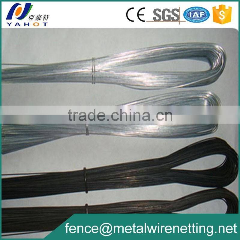 250mm U Type Tie Wire For Binding