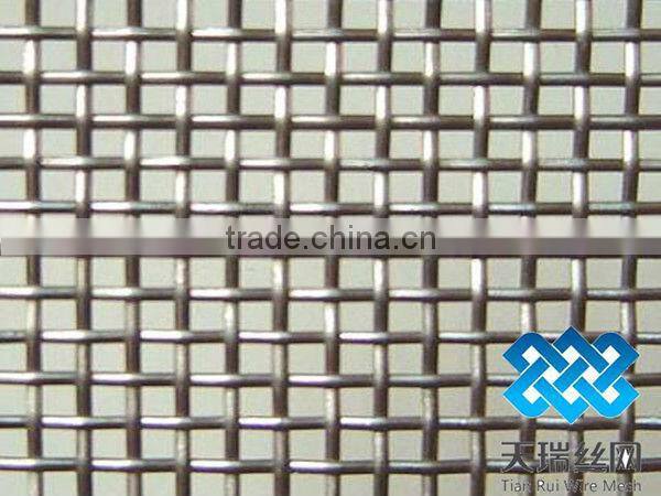 galvanized square wire mesh hard wire cloth