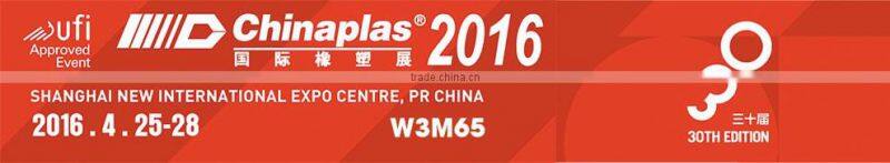 Nanjing HS Two-stage Plastic Thermoforming Pelletizer Machine for Sale