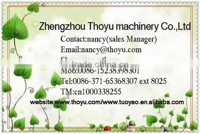 Multi-functional Tahini colloid mill/ tahini making machine SMS:0086-15238398301