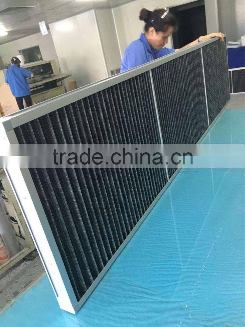 industrial activated carbon primary air filter