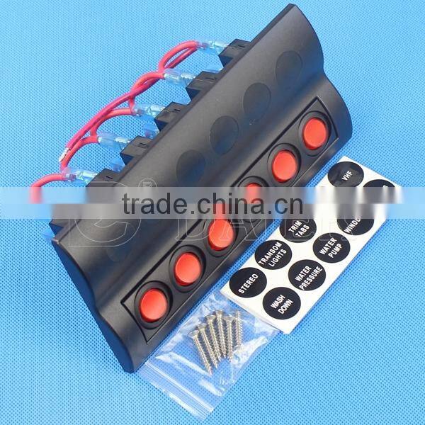 Mrrine PN-BS1/BS2/BS3 Switch Panel