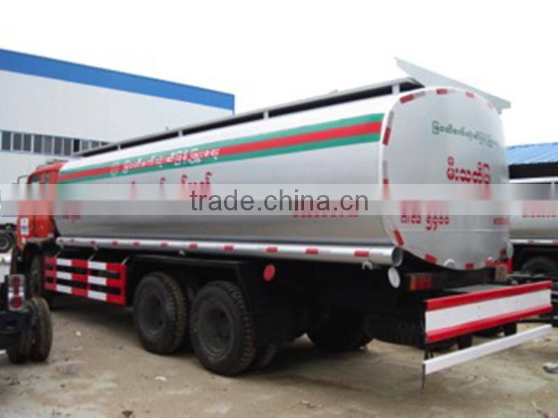 Cheaper Price of 35000 Liters Water Tank Truck, New Design water truck
