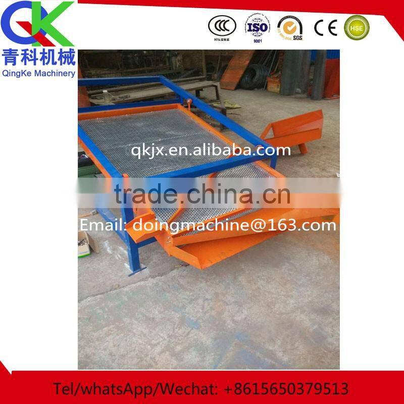 Line Type Vibrating Screen|Grain Shaking Screen made in China