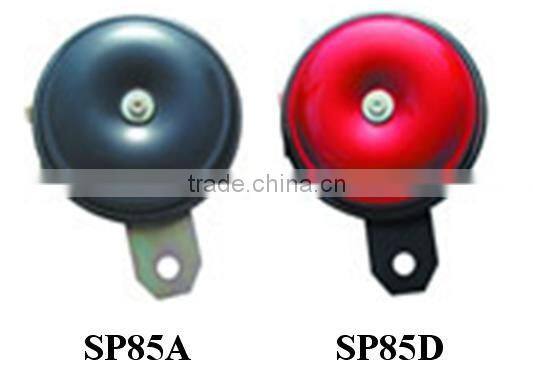 auto car speaker 12V