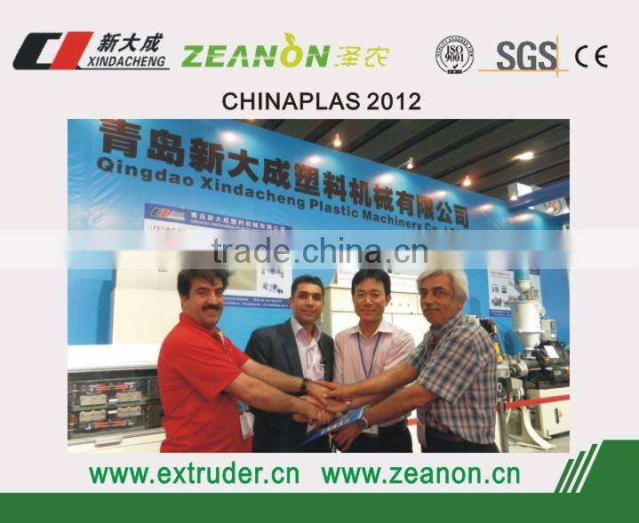 plastic Pipe production Line of PE