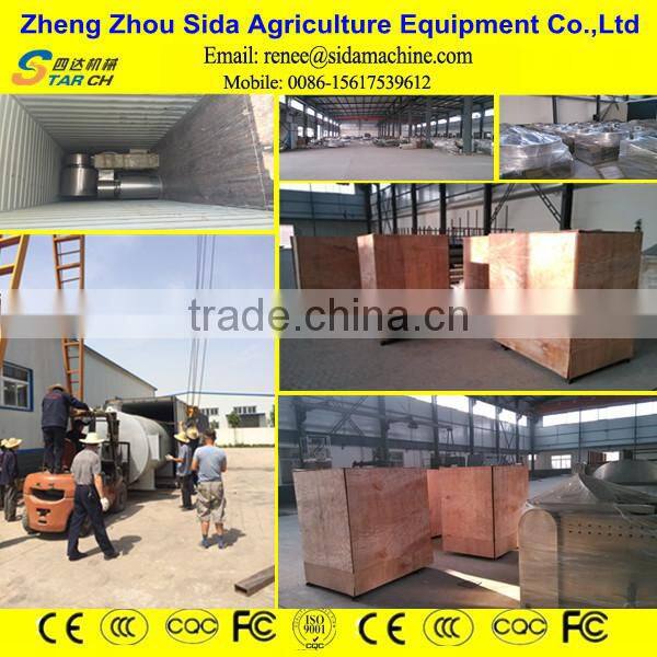 High Efficiency and Lobor Saving Cassava Garri Processing Machines