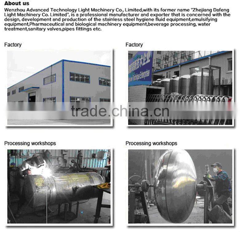 large storage wine tank&wine fermentation tank