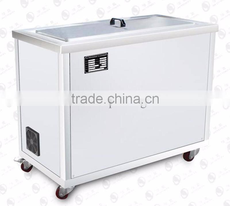 JP-301ST supersonic cleaner 96L Metal artifacts circuit board cleaning equipment