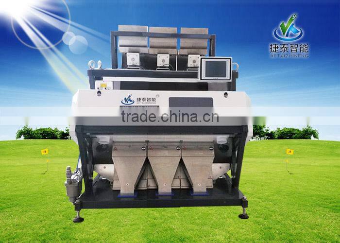Soybean grading machine CCD Color Sorter for Industrial Factory Usage Advanced Technology