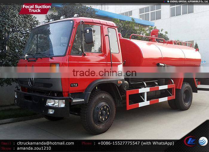Dongfeng 4*2 170hp heavy duty 7000-8000 liters fecal pump fecal suction fecal truck