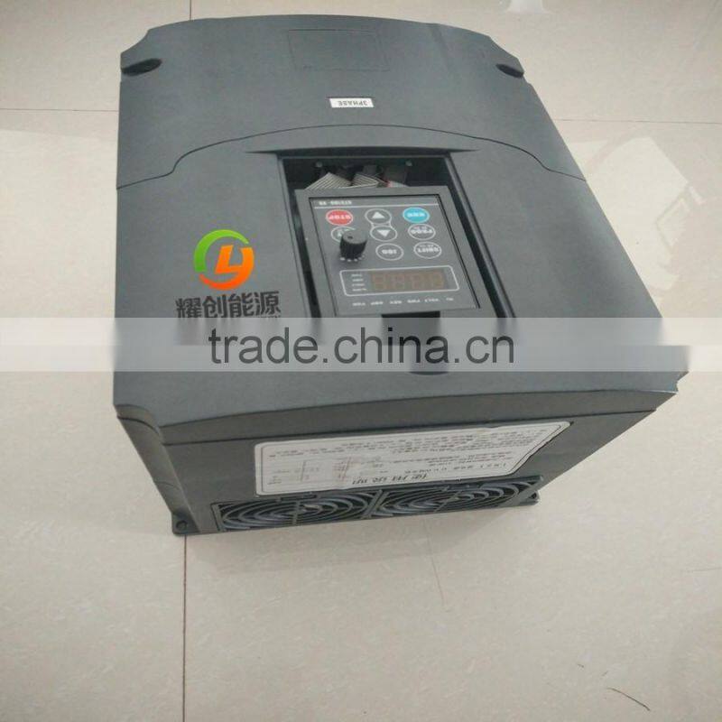 YAOCHUANG three phase AC solar water pump inverter with MPPT