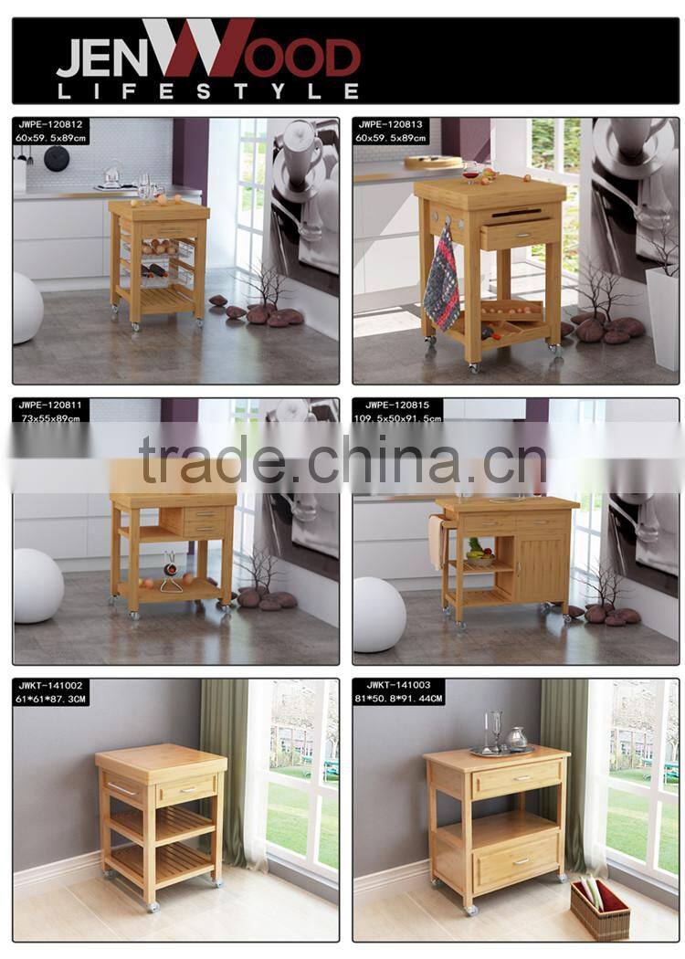 natural finish E1 MDF with drawer wooden serving trolley