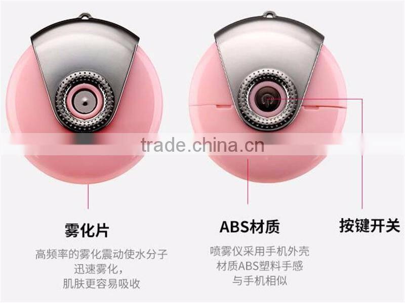 Quality Choice Portable Humidistat mini ultrasonic usb Humidifier for phone water humidifier