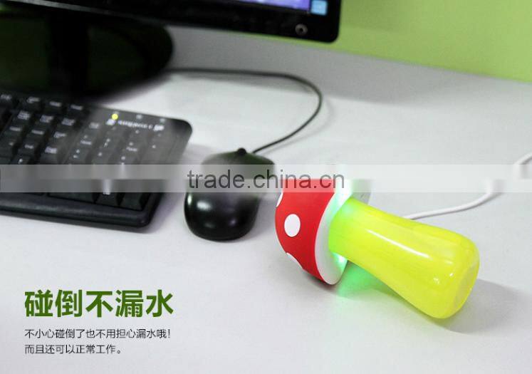 Factory Mushroom Light Lamp Humidifier, House/Office Table Mini Air Humidifier
