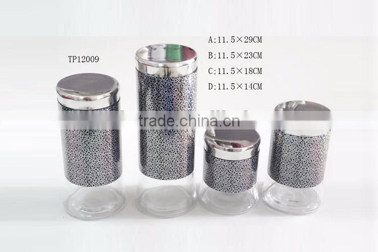 good-looking durable aitight glass jar with stainless steel lid