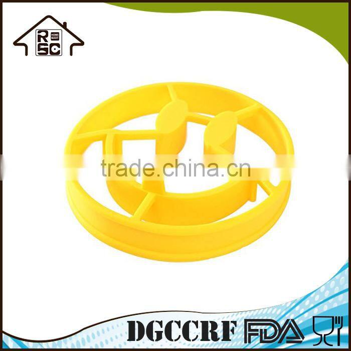 FDA Approved Silicone Egg Pancake Ring,Smile Shape Silicone Fried Egg Mold