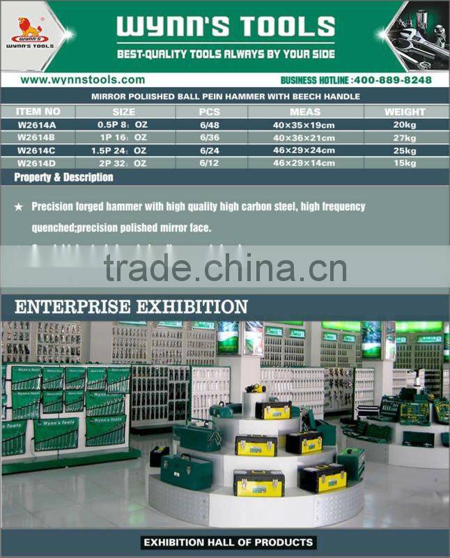 MIRROR POLIISHED BALL PEIN HAMMER WITH BEECH HANDLE