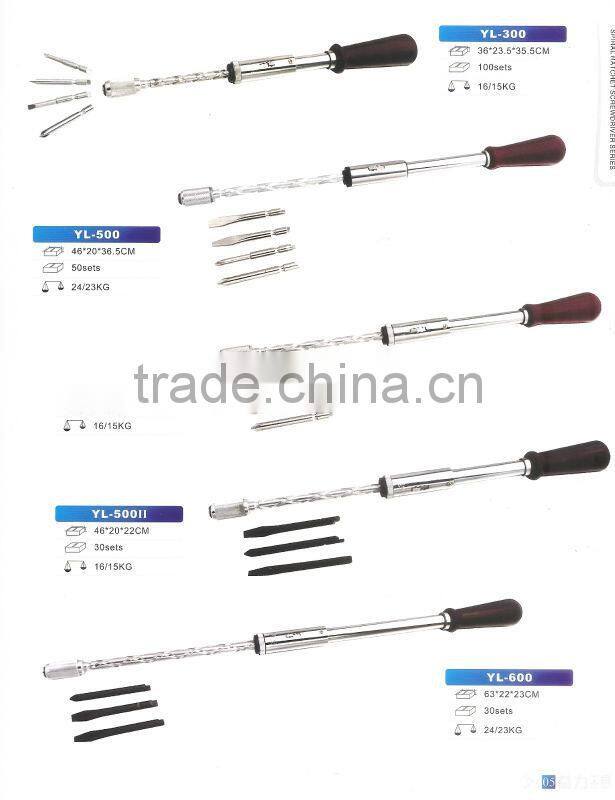 AUTOMATIC SCREWDRIVER SPIRAL RATCHET SCREWDRIVER