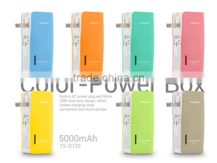 Power Bank 5000mAh with Folding Plug, green