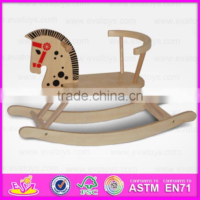2015 Good quality wooden kids rocking horse,Funny wooden hobby rocking horse toy,Rocking horse toy funny baby plush toy W16D014