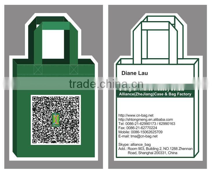 High Quality Laminated Non Woven/ TNT Snow Boots High Heeled Shoes Packing Bag