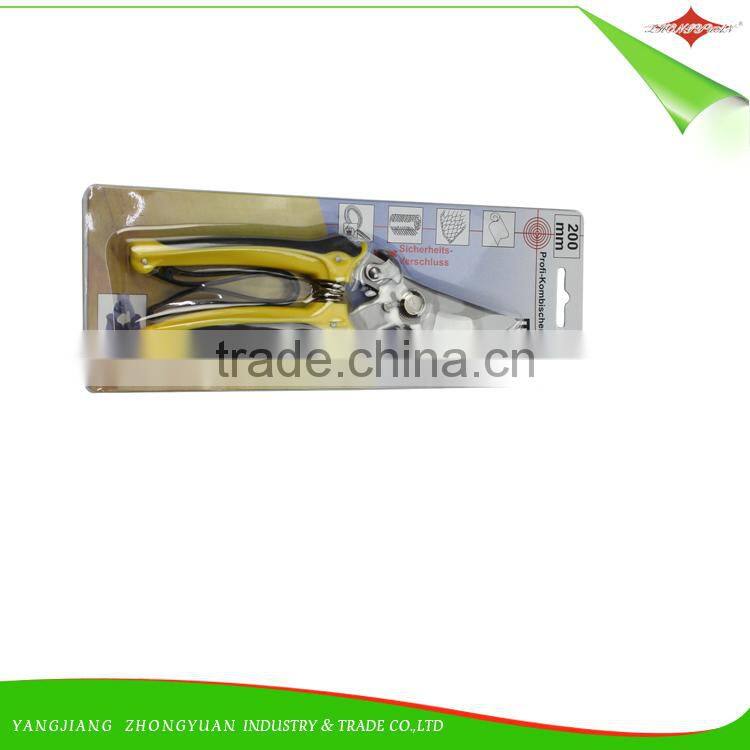 7.5 Inches Stainless Steel Garden Scissors/Pruner with PP+TPR Handle