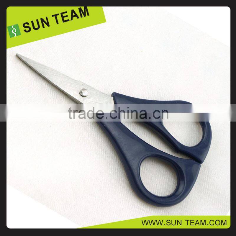 SC282 4-1/2" Dark blue mini sewing scissors
