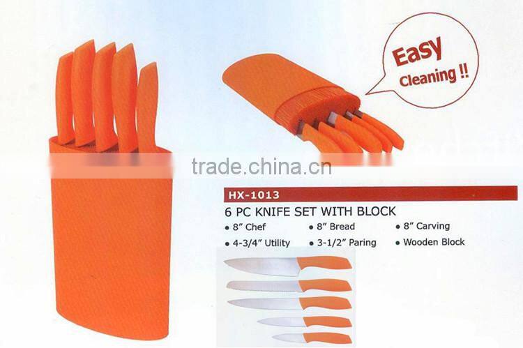 7pc knife set with block