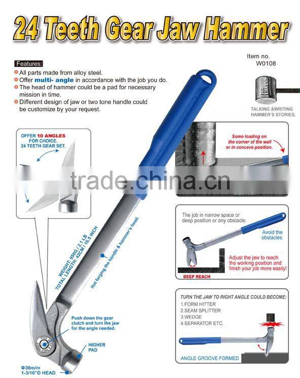 24 Teeth Gear Jaw Hammer