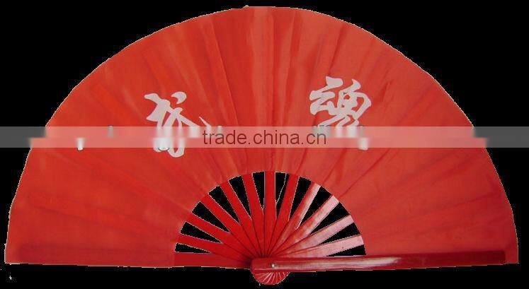 Simple Chinese bamboo fan
