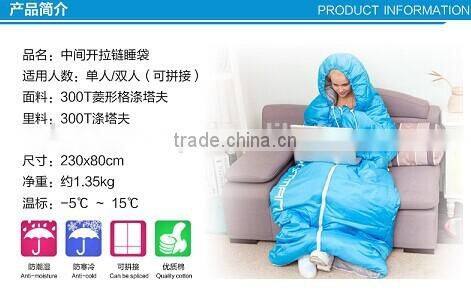 High Quality Manufacturer for Outdoor Adult Sleeping Bag