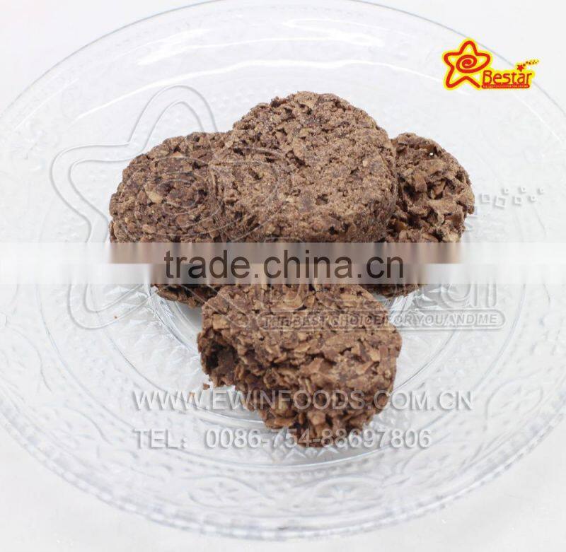 Healthy Oat Chocolate Bar Crispy Oat Biscuits 7g Beef Flavor