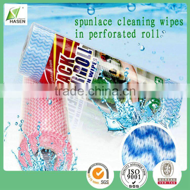 2015 hot sale product super clean hydrophobic nonwoven fabric