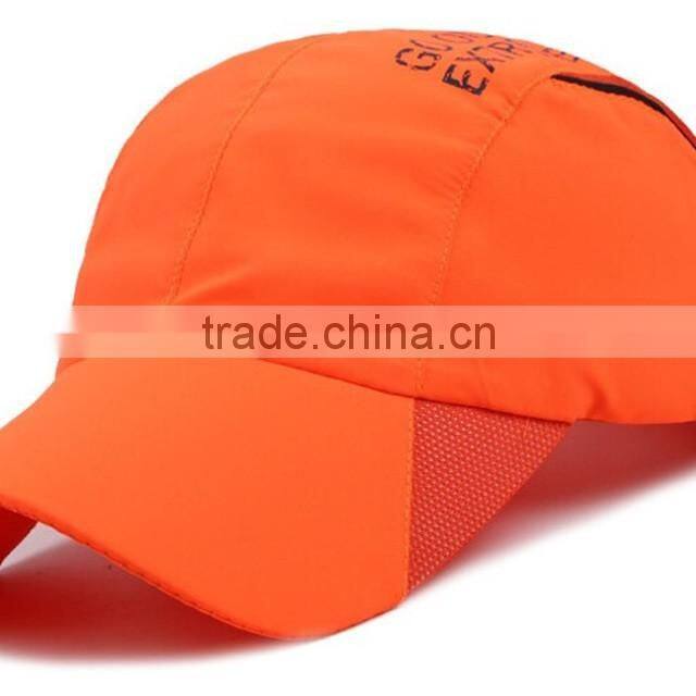 Ms baseball cap male outdoor quick-drying waterproof breathable cap summer sun hat